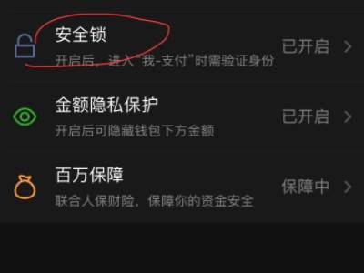 imtoken 删除钱包_钱包删除了可以找回吗_钱包删除掉