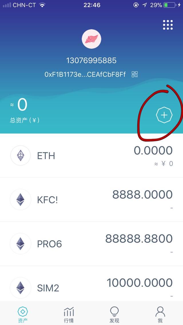 钱包币卖不掉怎么回事_钱包买币_tp钱包怎么卖币