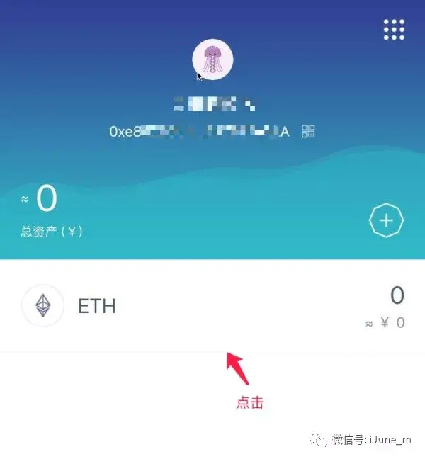 tp钱包怎么卖币_钱包买币_钱包币卖不掉怎么回事