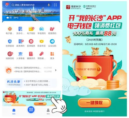 tp钱包加池子_tp钱包资金池_魔神tp点怎么加
