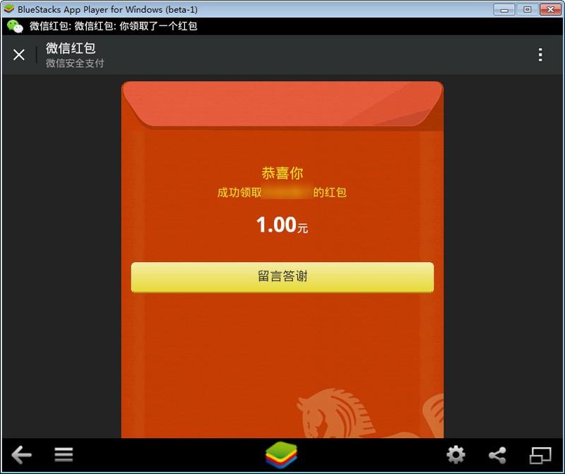 imtoken打包失败_imtoken钱包2.0官_钱包官方借钱平台