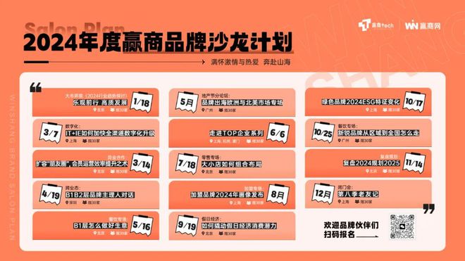 考勤管理系统功能_考勤管理系统怎么用_zk考勤管理系统标准版