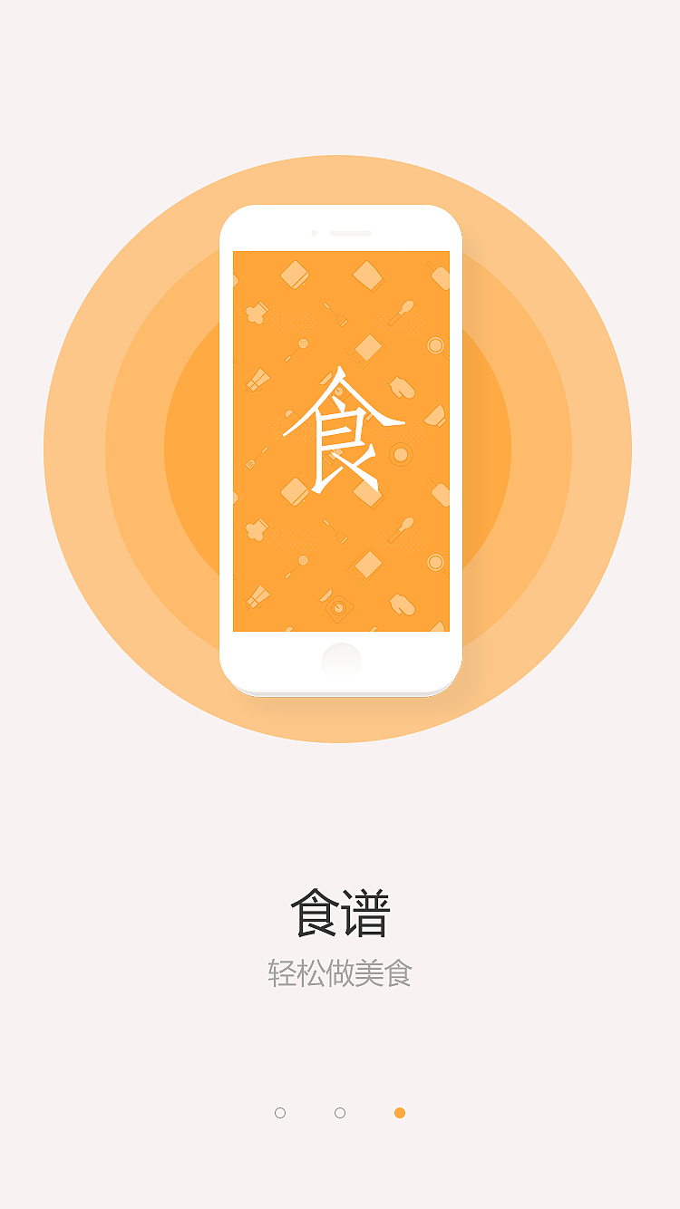 grubgui 下载_下载grub_下载安卓手游