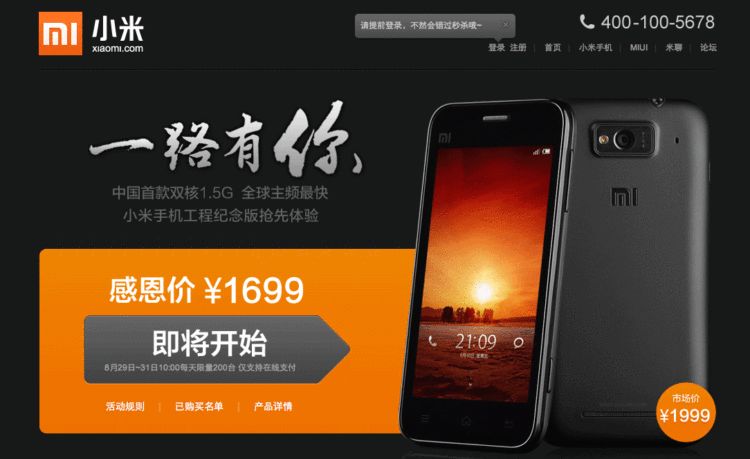 win8旗舰版官方下载_旗舰版系统好用吗_win8旗舰版64位系统下载