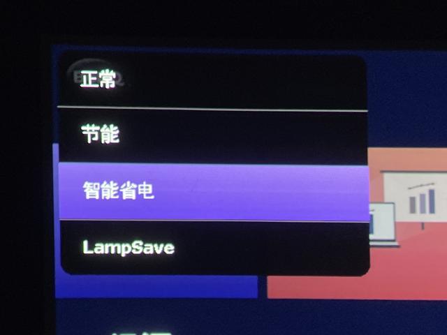 省电宝可以省电吗_省电宝可以身多少瓦电_省电宝可以用三五天么