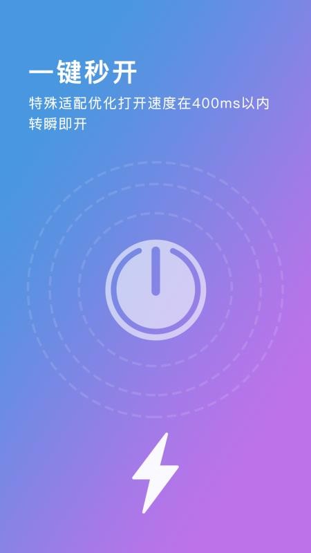 省电宝可以用三五天么_省电宝可以身多少瓦电_省电宝可以省电吗