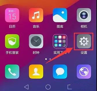 省电宝可以用三五天么_省电宝可以身多少瓦电_省电宝可以省电吗