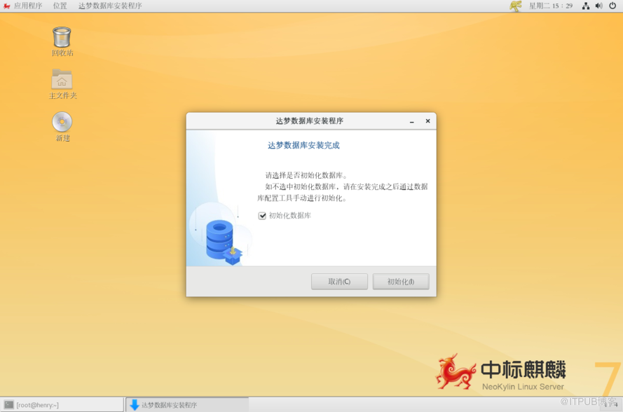 d3dx .dll缺少该下什么_缺少d3dx9_39.dll_缺少d3dx9_30.dll