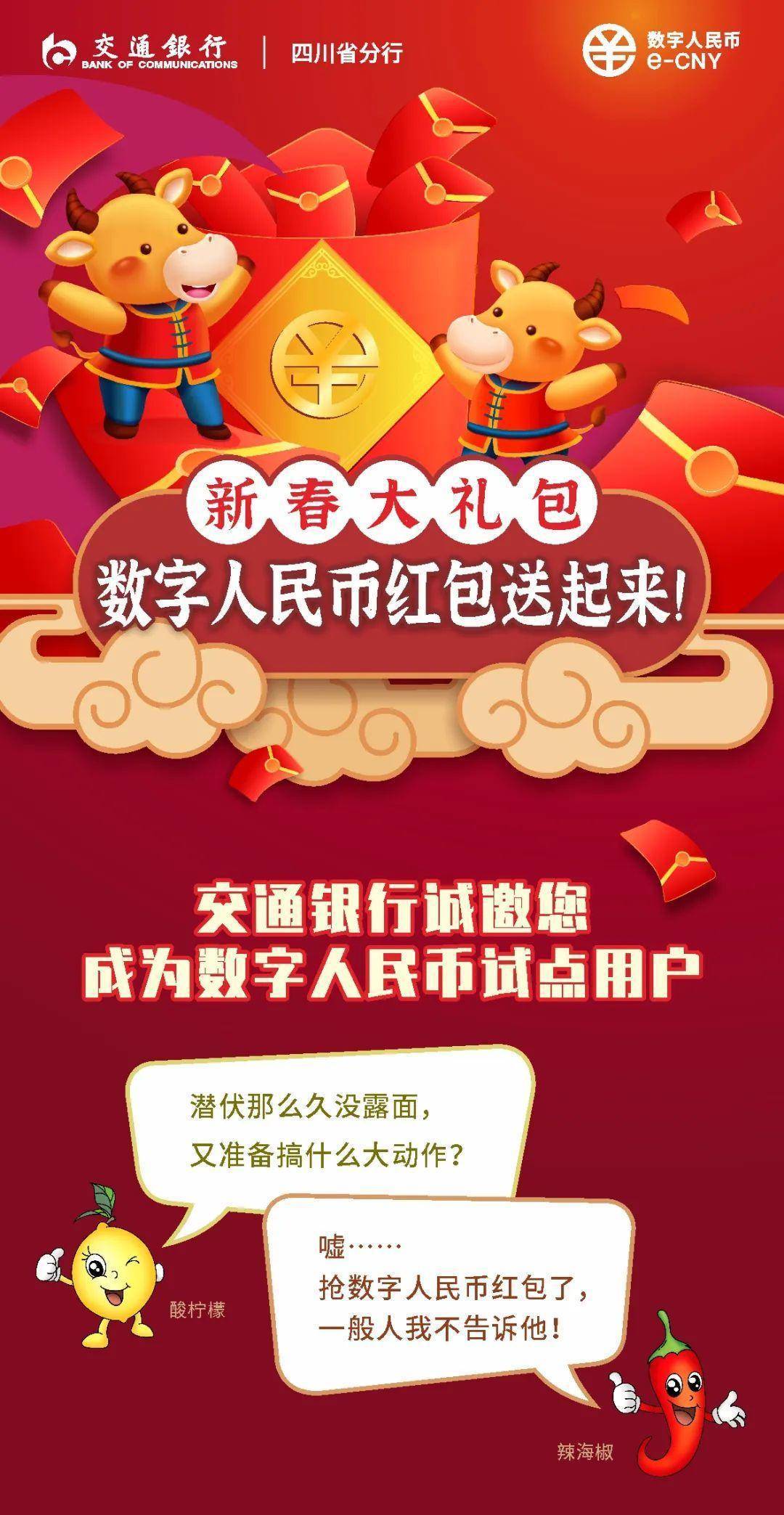 tp钱包怎么转到币安_tp钱包怎么转到币安_tp钱包怎么转到币安