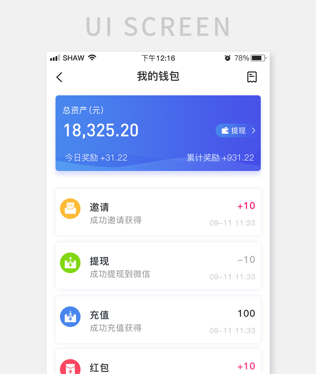 tp钱包的合约地址_tp钱包如何添加合约地址_钱包合约地址查询