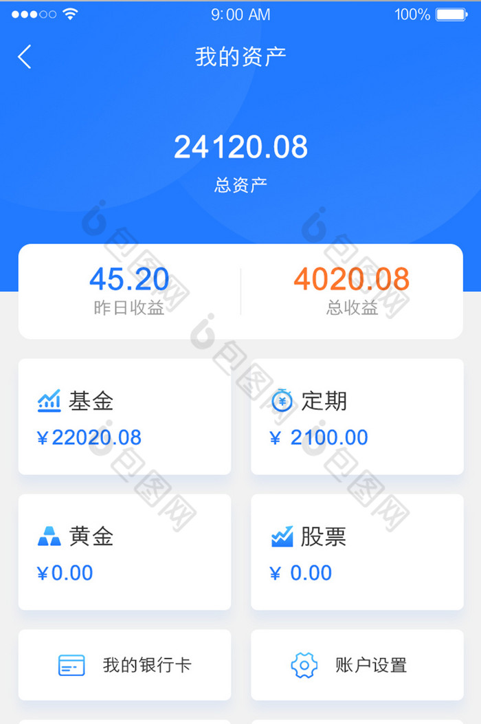 钱包合约地址查询_tp钱包的合约地址_tp钱包如何添加合约地址