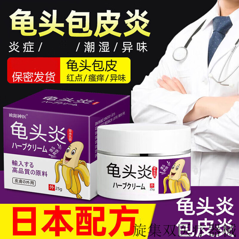春天脸脱皮是什么原因引起的_春天脸脱皮是什么原因_春天全脸脱皮