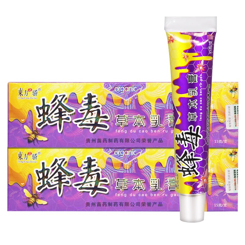 春天脸脱皮是什么原因引起的_春天脸脱皮是什么原因_春天全脸脱皮