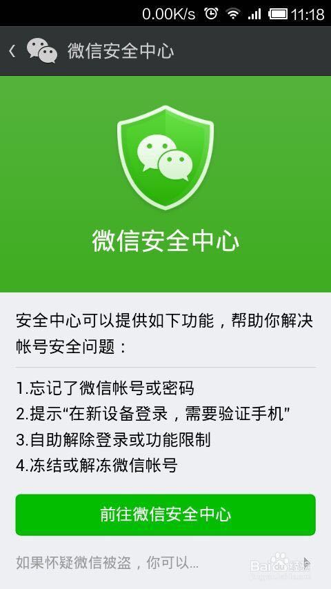 被盗钱包私钥_tp钱包授权被盗币怎么办_钱包u被盗
