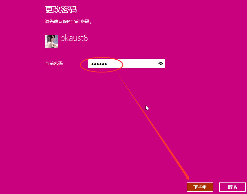 shopnc漏洞_漏洞收集_漏洞收购
