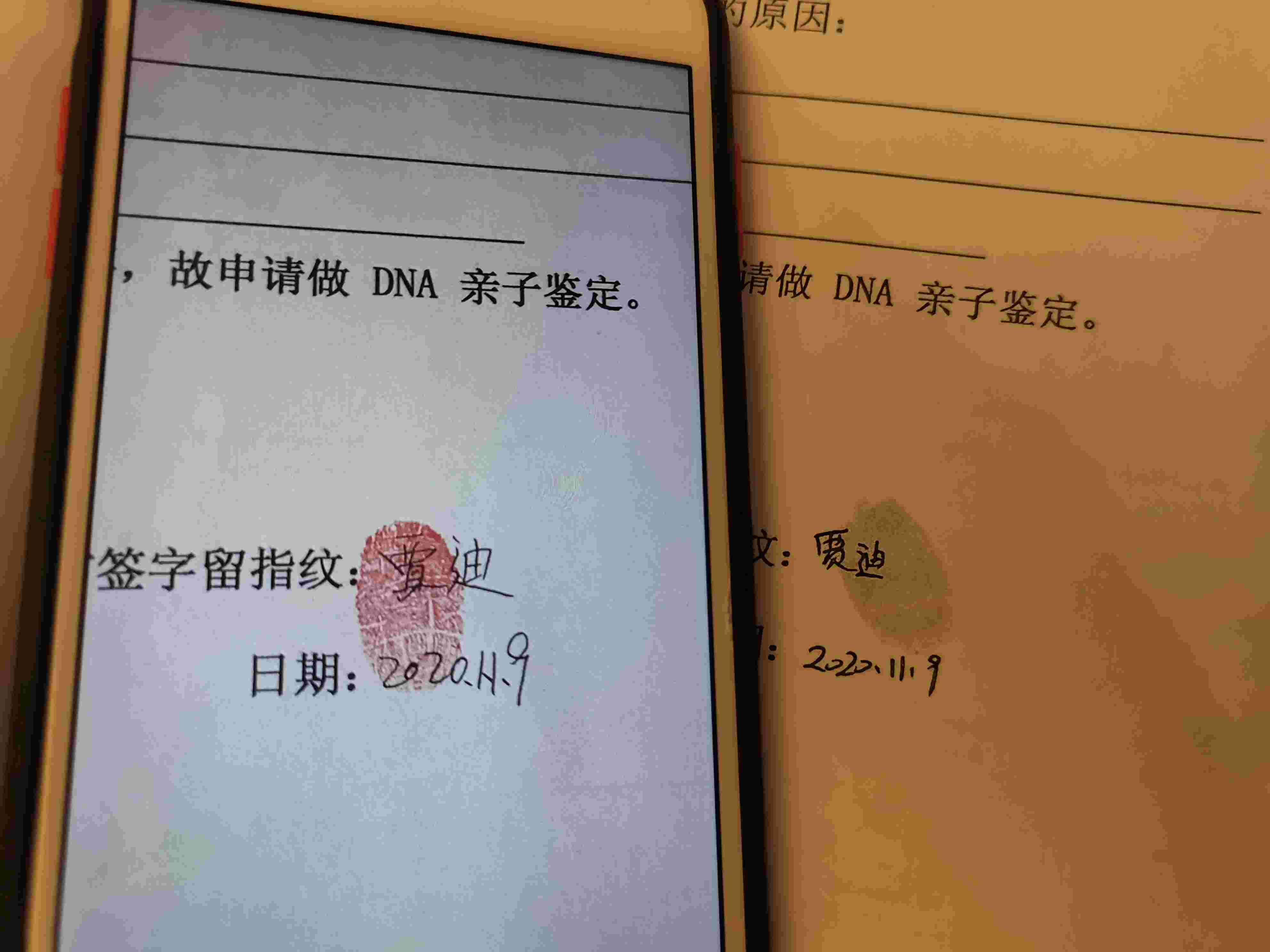 imtoken授权要怎么搞_imtoken钱包授权_imtoken授权被盗