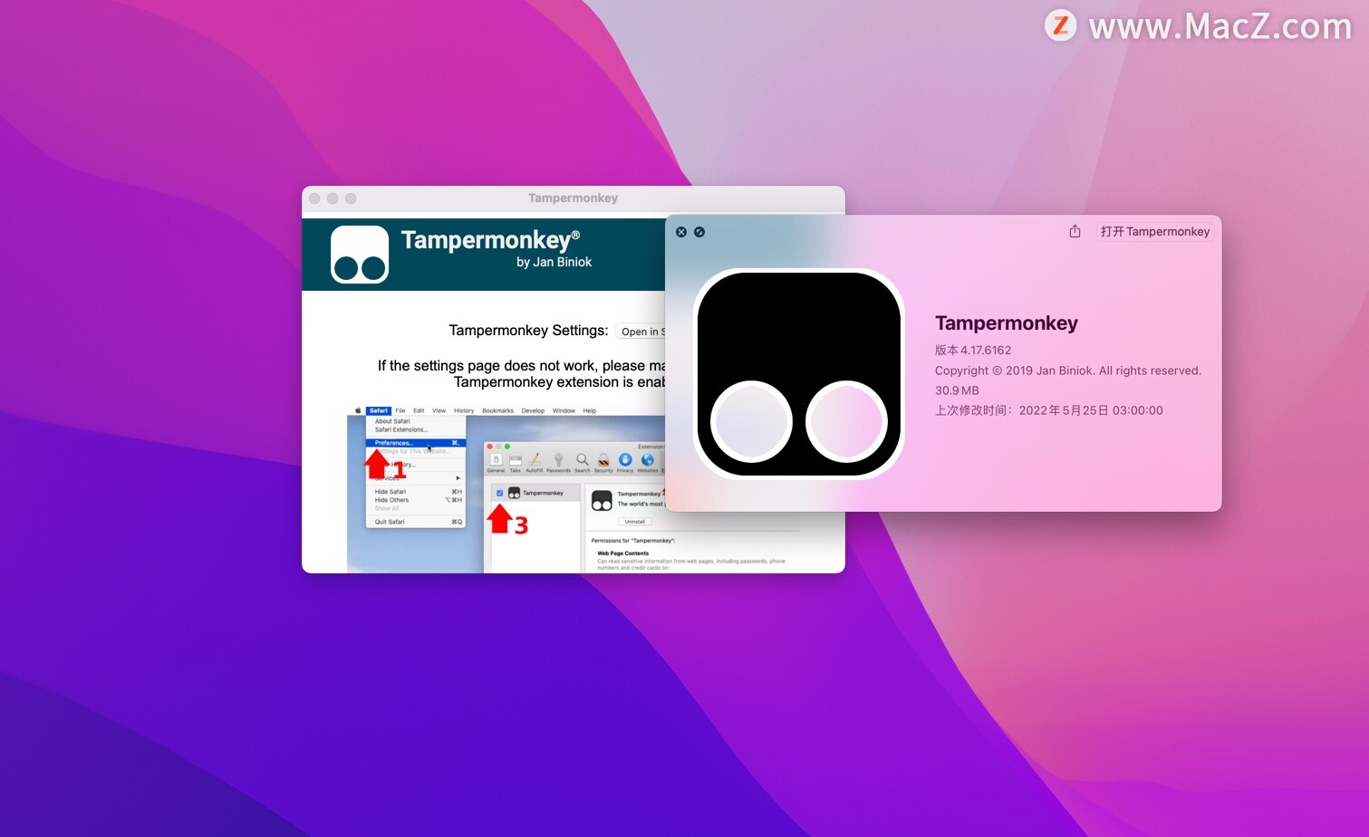 找dll下载站_找dll下载站密码_找不到vcomp110.dll