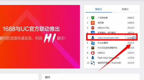 找dll下载站_找dll下载站密码_找不到vcomp110.dll