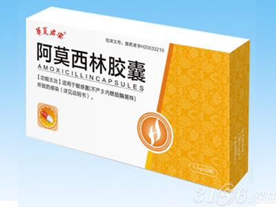 治克罗恩最有用的新药_治疗克罗恩新药ged0301_罗恩克病