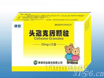 治克罗恩最有用的新药_罗恩克病_治疗克罗恩新药ged0301