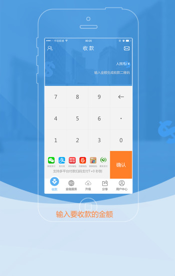tp钱包闪兑多久到账_tp钱包闪兑无该交易对信息_tp钱包闪兑没到账
