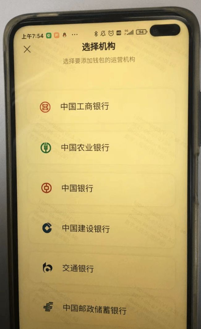 钱包无法联网_钱包无法连接互联网_tp钱包无法打开网页