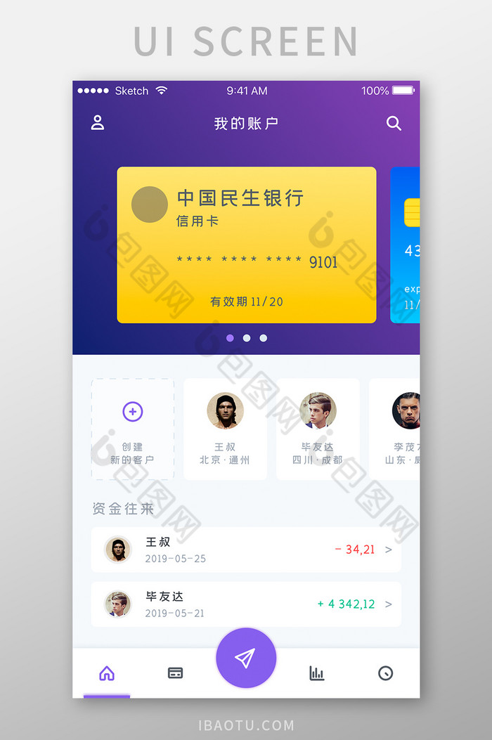 钱包无法连接互联网_tp钱包无法打开网页_钱包无法联网