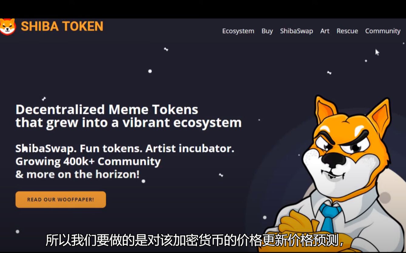 狗狗币转出到imtoken_狗狗币怎么转到tp钱包_狗狗币钱包怎么转出