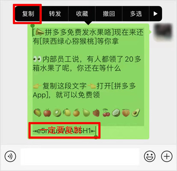 使用的钱包地址错误_imtoken钱包地址无效是什_钱包地址不正确
