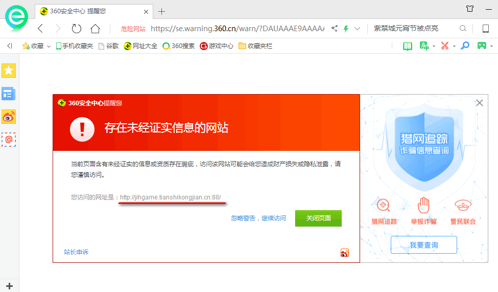 vmx64.sys_vmx64.sys_vmx64.sys