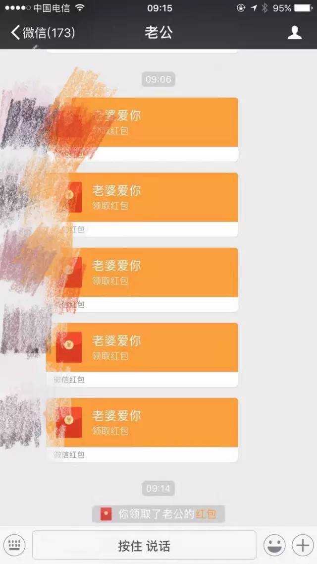 转钱的手续费是怎么扣的_im钱包转账手续费_转钱有手续费是多少