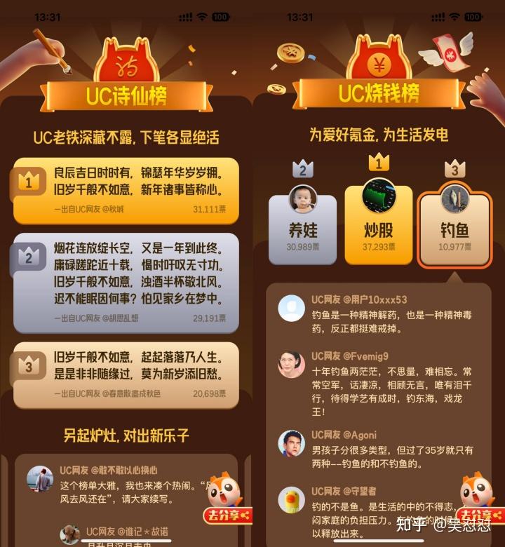 诈骗用的微信号哪里来的_如何用imtoken诈骗_诈骗用qq不用微信