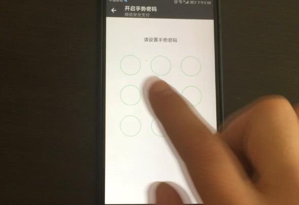imtoken 密码错误_畅游修改密码异常错误_密码错误超次数怎么办