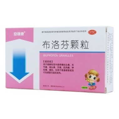 感冒发烧后咳嗽多久能好_感冒后发烧咳嗽怎么办_感冒发烧后来咳嗽是好的症状吗