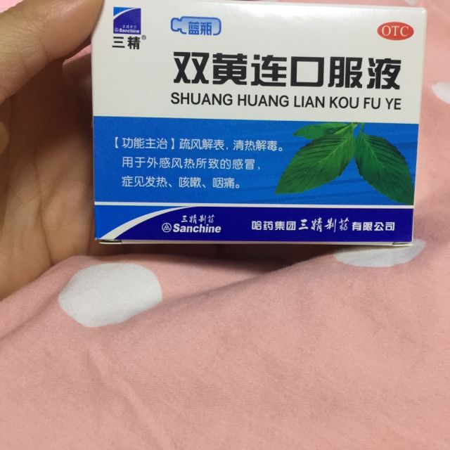 感冒后发烧咳嗽怎么办_感冒发烧后来咳嗽是好的症状吗_感冒发烧后咳嗽多久能好