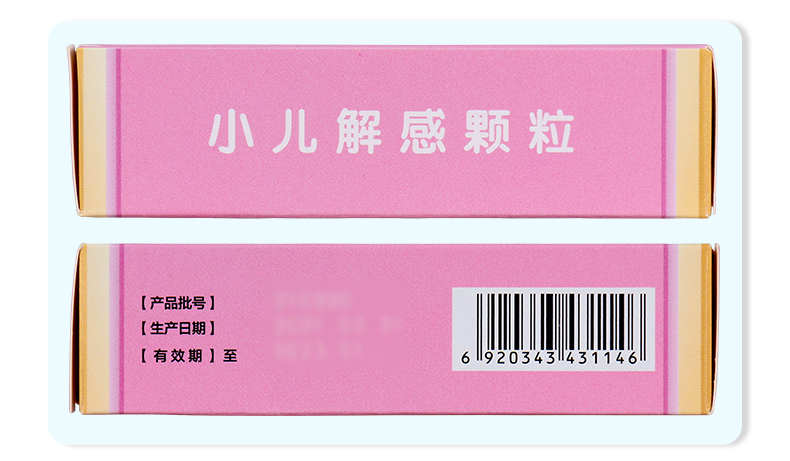 感冒发烧后来咳嗽是好的症状吗_感冒发烧后咳嗽多久能好_感冒后发烧咳嗽怎么办