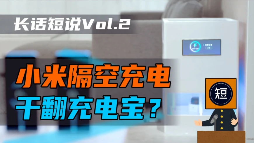 电表省电宝_电表省电王真的能省电吗_电表怎么能省电