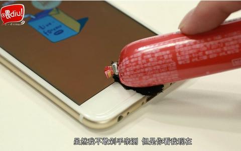 充电指纹不好用怎么办_用指纹充电_指纹充电真的能充电吗