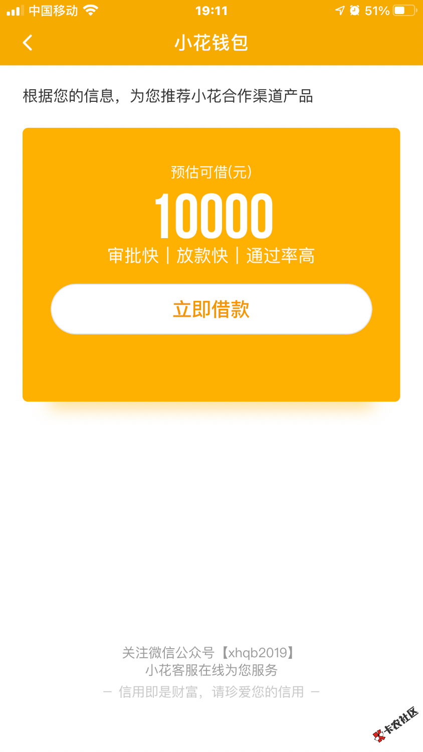 钱被冻结后会被划走吗_im钱包会被冻结吗_钱被冻结有什么提示