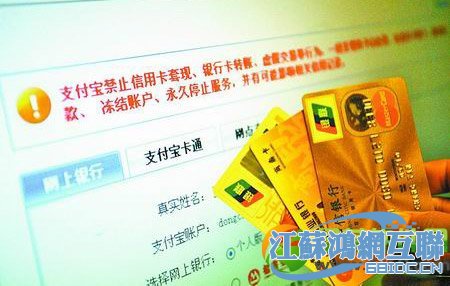 im钱包会被冻结吗_钱被冻结有什么提示_钱被冻结后会被划走吗