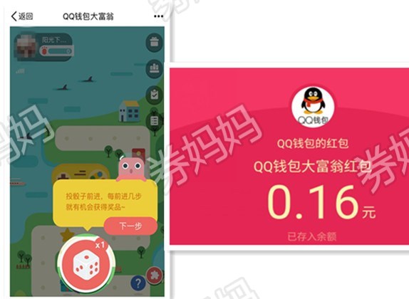 钱包地址下载_im钱包下载地址_钱包地址下载EB
