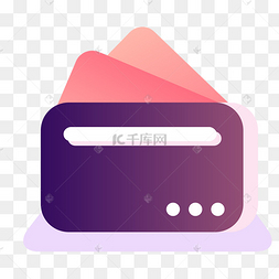 苹果手机下载imtoken_苹果下载手机克隆_苹果下载手机克隆需要付钱吗