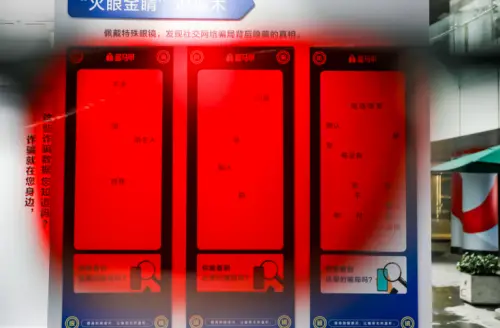 imtoken 诈骗_诈骗罪的立案标准_诈骗罪的金额与量刑