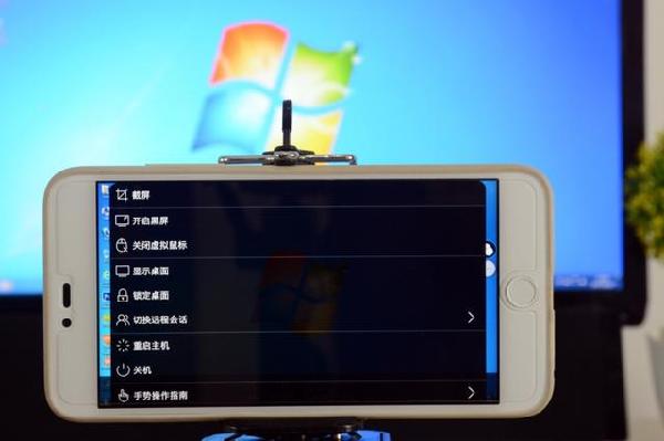 远程协助能看到对方手机微信吗_远程协助怎么操作_qq mac远程协助