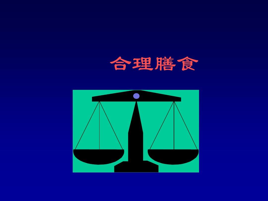 克罗恩病饮食注意什么_克罗恩病饮食scd_克罗恩饮食注意事项
