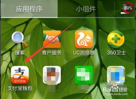 下载无法获取外链怎么解决_下载无法定位程序输入点_imtoken无法下载