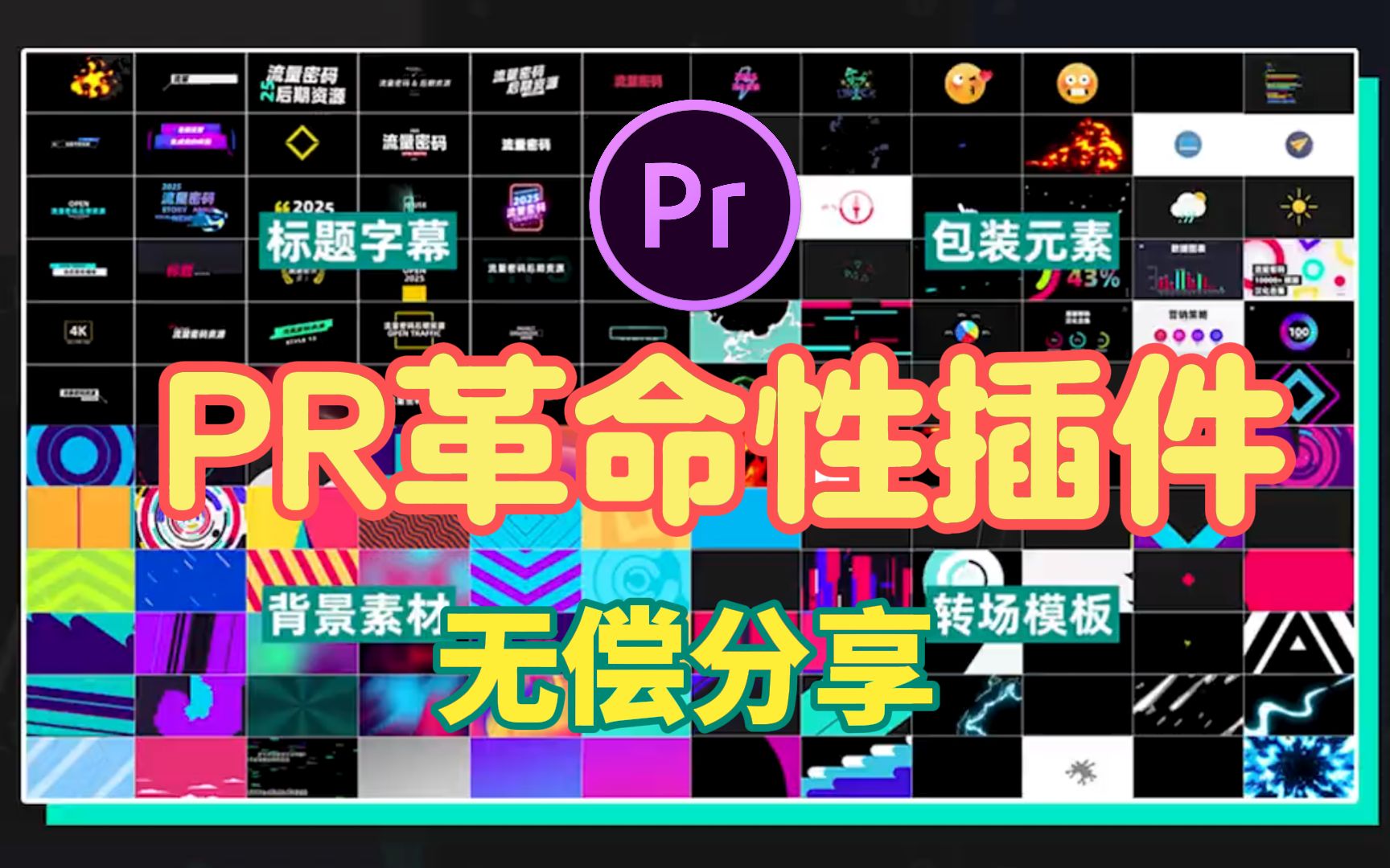 chromeos - ppapi_chromeos - ppapi_chromeos - ppapi