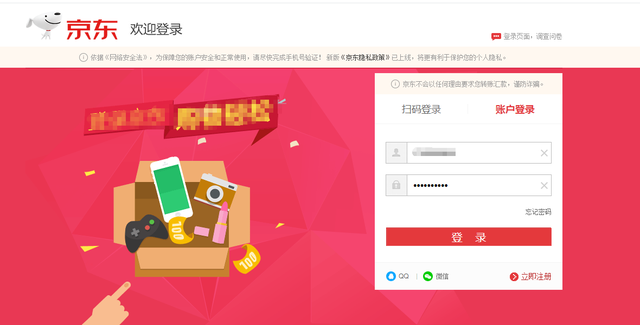 imtoken如何注销_imtoken离线钱包_imtoken打包失败