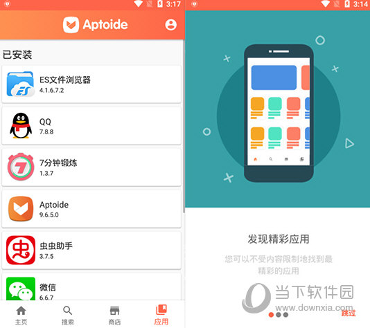 imtoken无法下载_下载无法获取外链怎么解决_下载无法定位程序输入点
