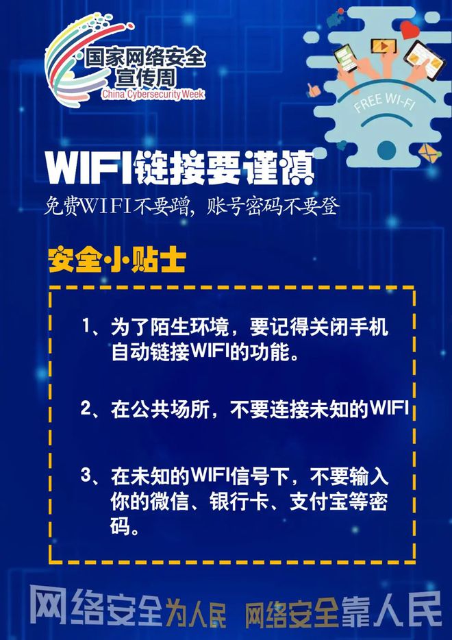 imtoken币被盗怎么办_imtoken钱包币被盗_imtoken币被盗找回案例